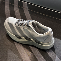 一鞋多场景｜Adizero Evo SL，跑者的百搭神鞋
