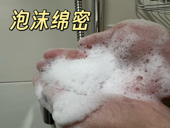 精华液