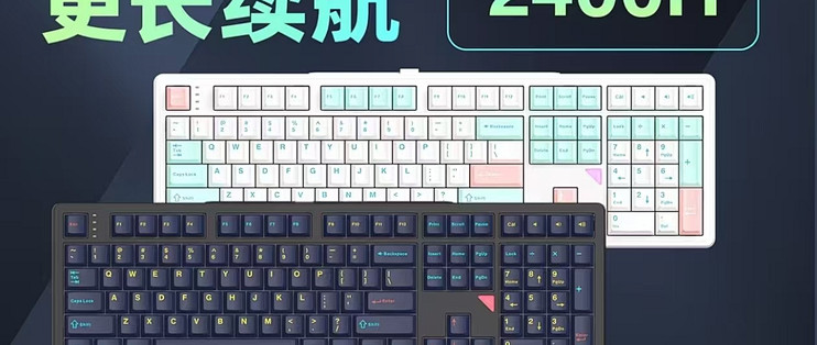 GANSS 高斯 3108T 三模机械键盘，全尺寸办公游戏键盘