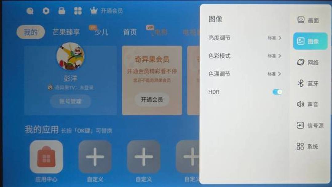 官方报1500、师傅修400：双11买当贝前，先刷完这些评论区