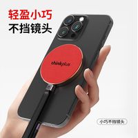 手机拍视频总怕存储不够？这款便携手机硬盘推荐了解一下