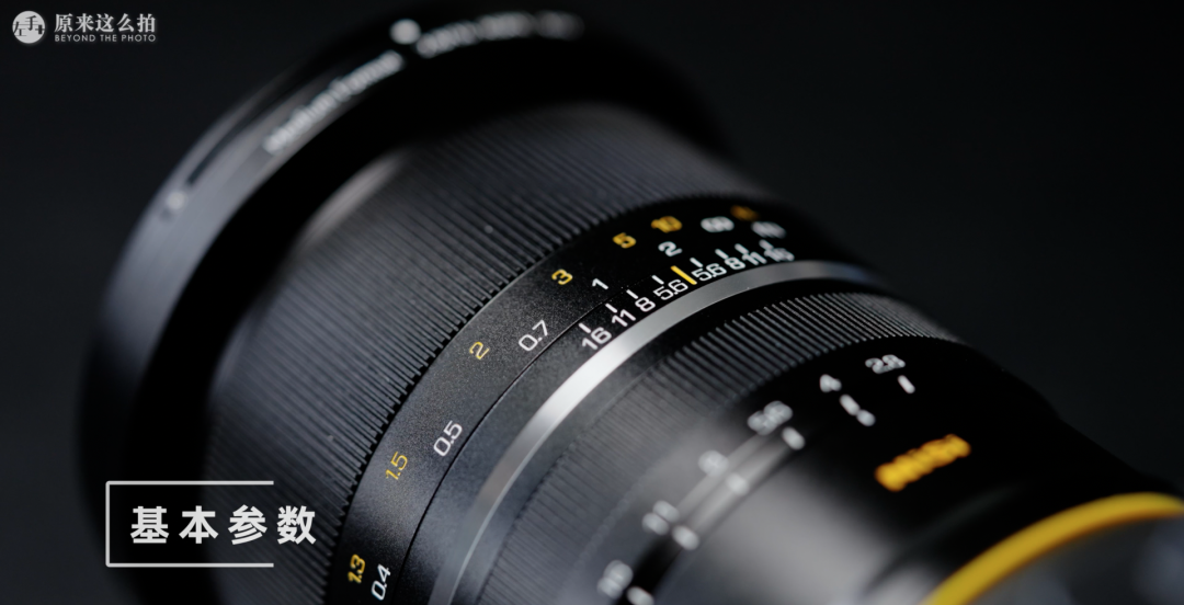 哈苏都没做到的——NiSi 16mm F2.8 XCD 超广角镜头
