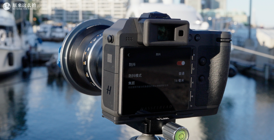 哈苏都没做到的——NiSi 16mm F2.8 XCD 超广角镜头