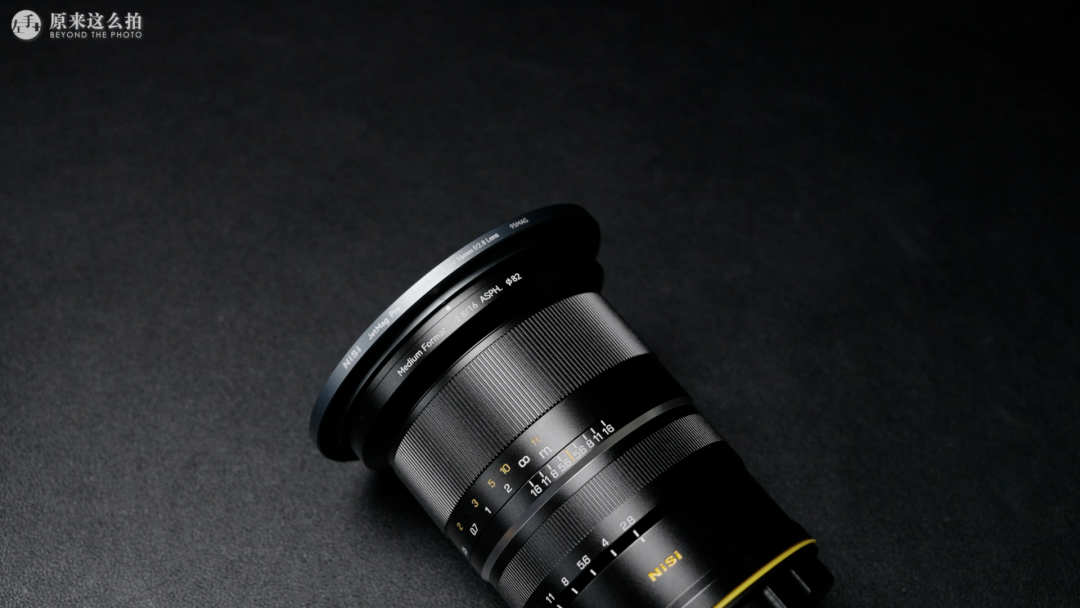 哈苏都没做到的——NiSi 16mm F2.8 XCD 超广角镜头