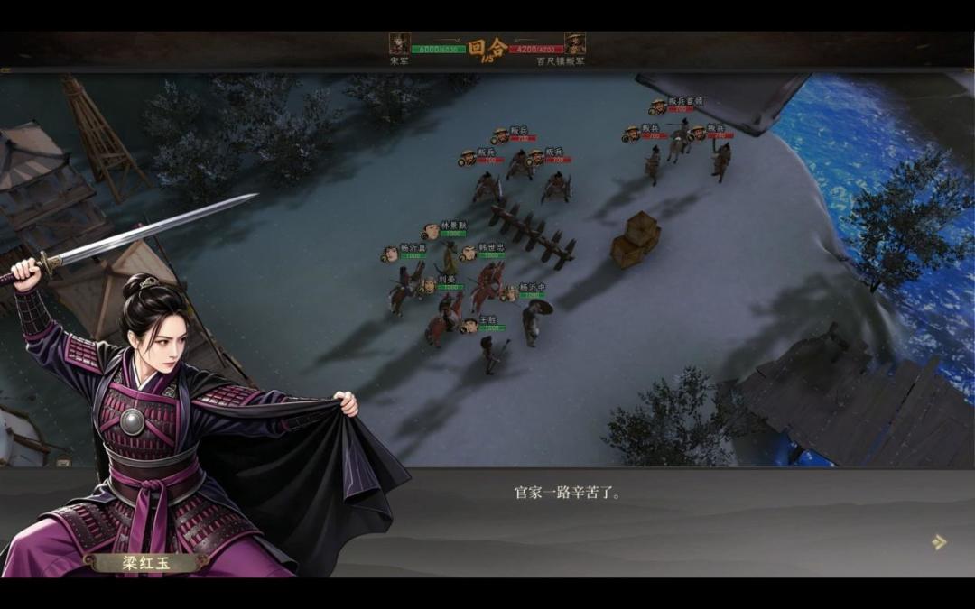 斩秦桧爽,删剧情气:《绍宋:还我河山》上线两月,该不该入?