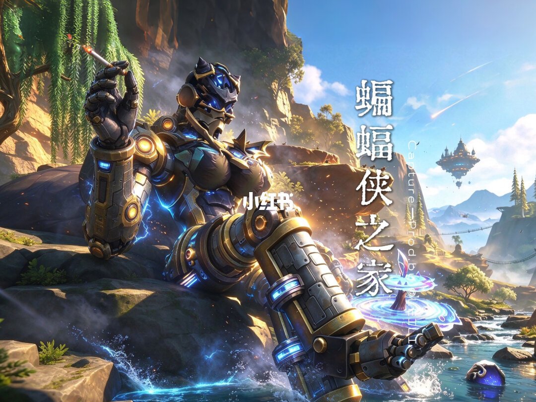 25美元的鬼宅庄园上架:暴雪家宅承诺一周年大考,买、等折扣、还是等商栈?