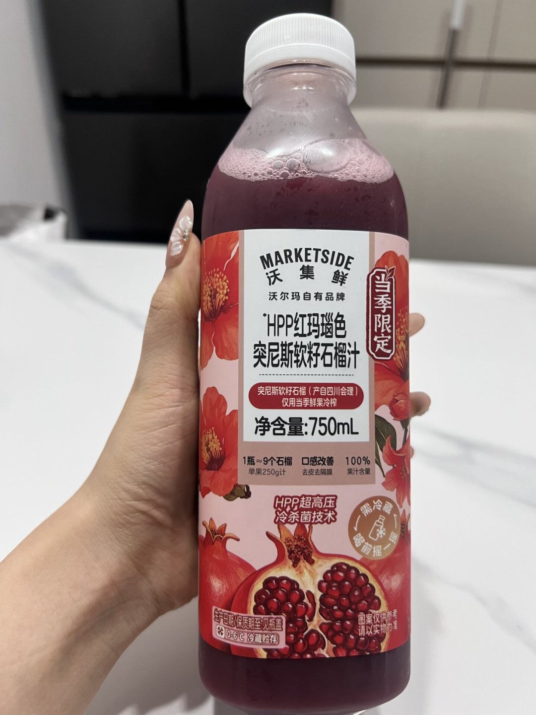 同为100%果汁,有的几块有的几十:先分清FC、NFC、HPP再付钱