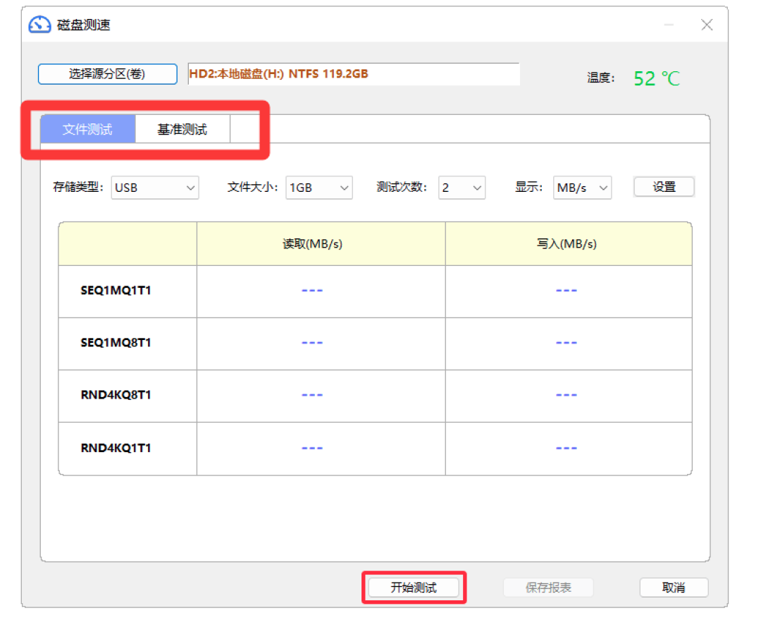 新盘6000元、拆机盘3000:这轮硬盘涨价里,二手盘早就不是捡漏了——先看懂三条价线再掏钱