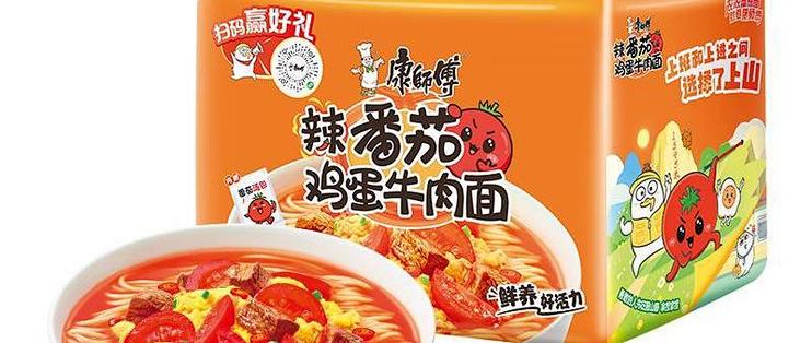 今日站内最热5款吃喝：0.1元牛奶到58元咖啡