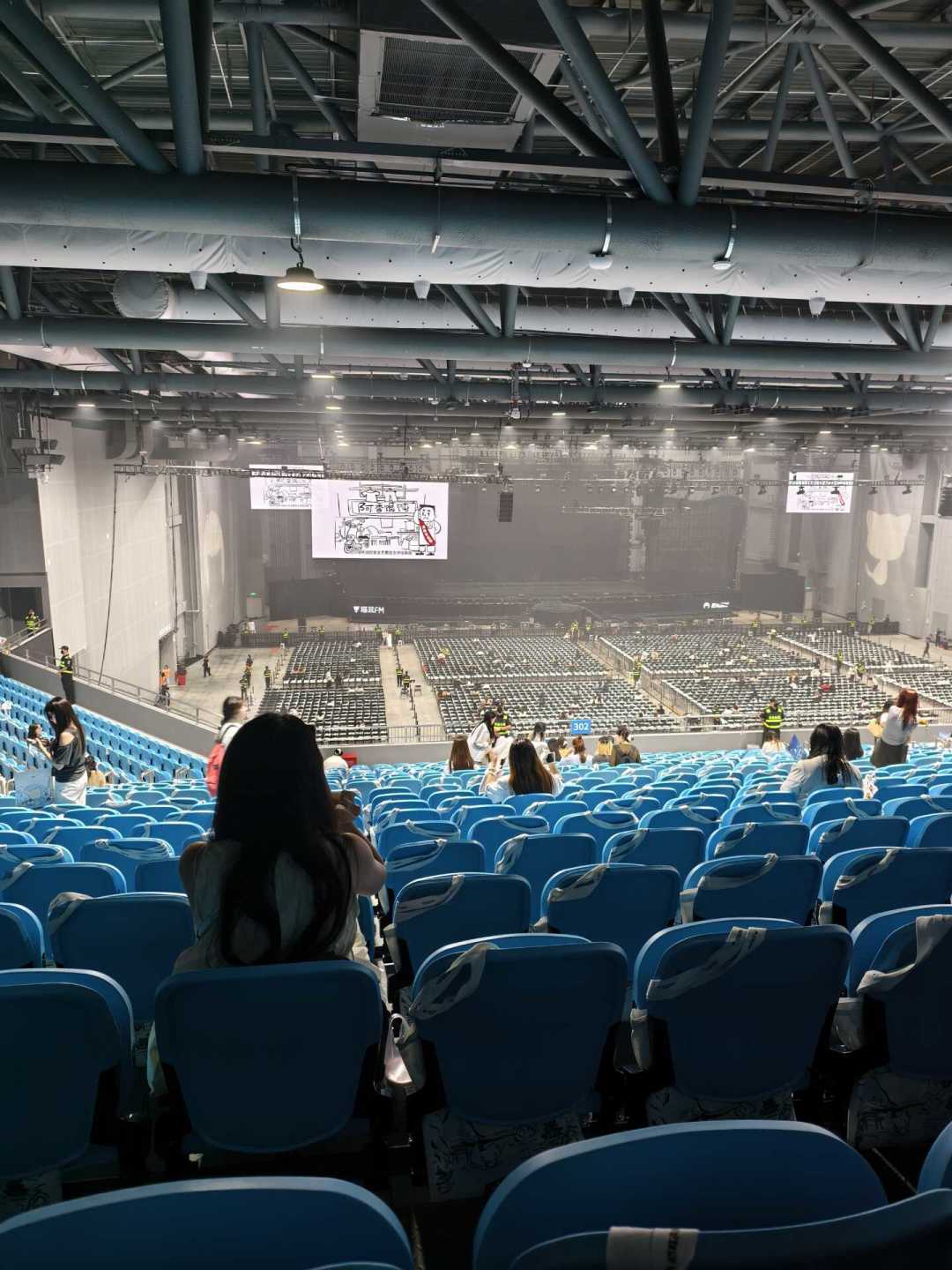 三楼喊“退票”,真给全额退了:岳云鹏常州这堂演出维权课,建议买票前看