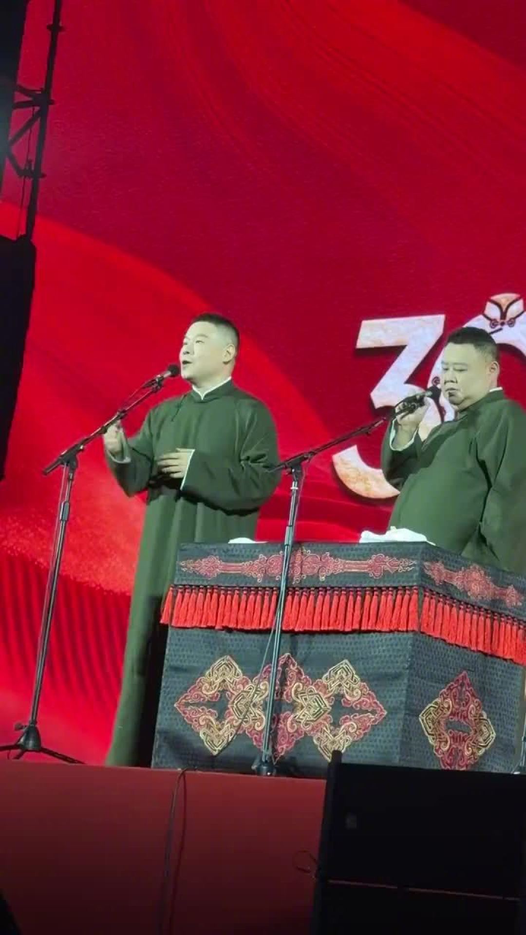 三楼喊“退票”,真给全额退了:岳云鹏常州这堂演出维权课,建议买票前看