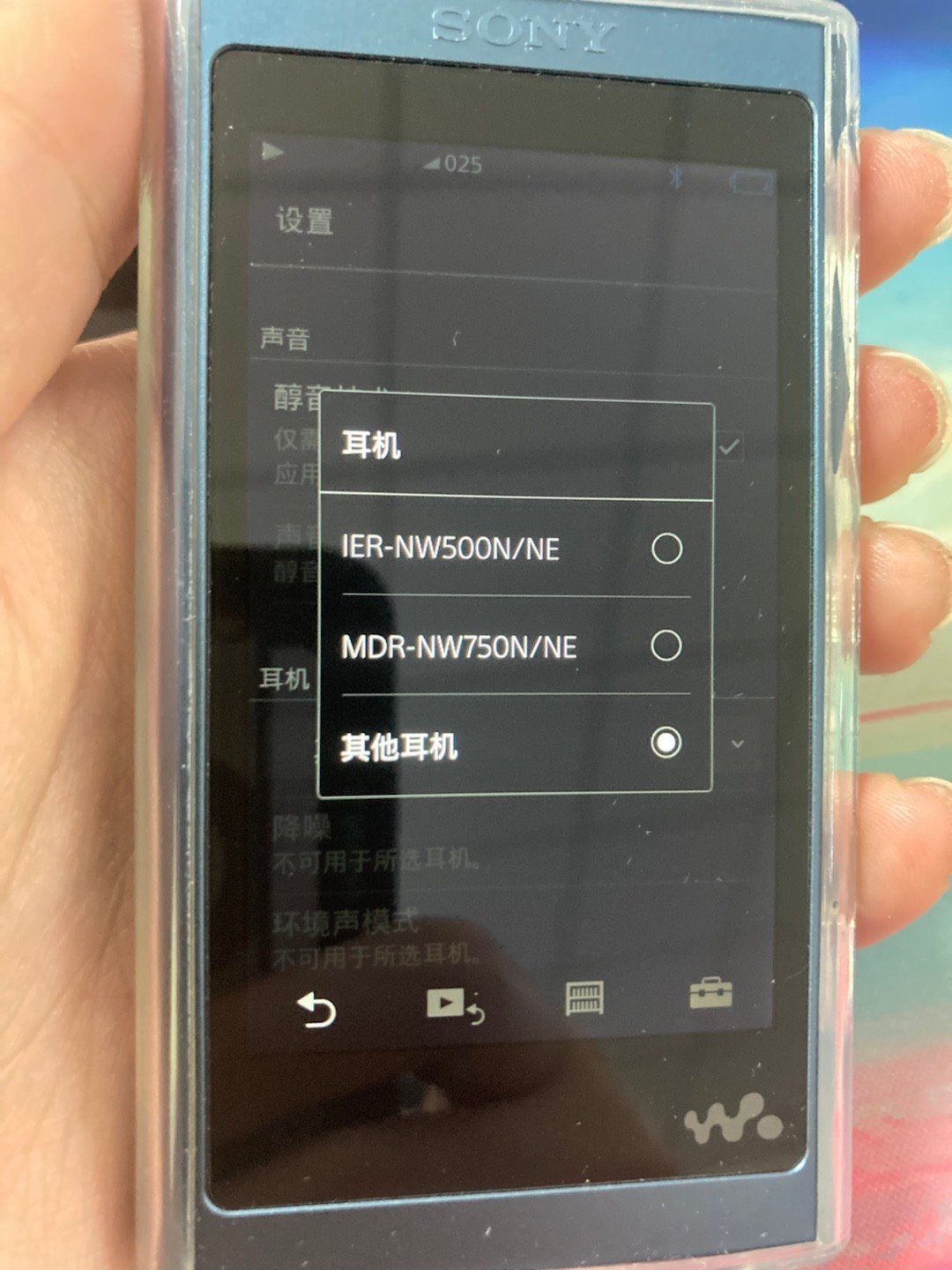 今年双11的二手HiFi,价差被降价吃掉了:抄底和出货,先看这三个数