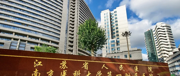 别把400元医保拖成1124：缴费倒计时，我家三笔账分开算