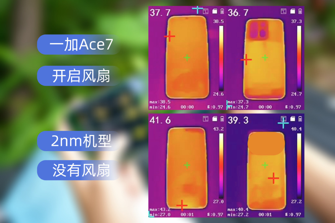 「旗舰同款185Hz东方屏下放全系」撞上「一加16涨价2300的价梯」:今晚7点一加Ace7开价,付双11尾款前先把跨代、价梯、窗口这三本账对完