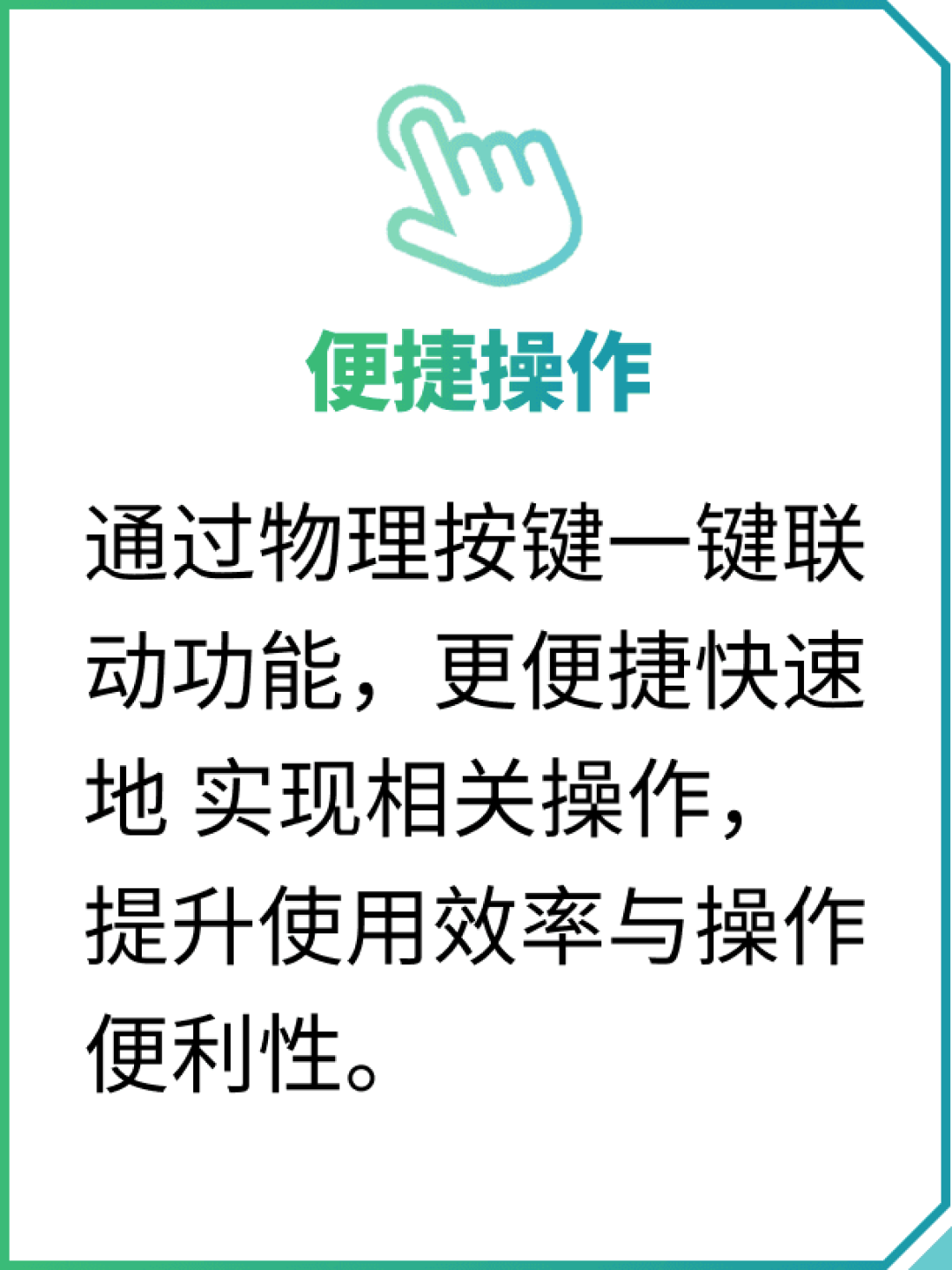 1.6kg塞进满血5060?机械革命翼龙国补口径9999前,先看清版本