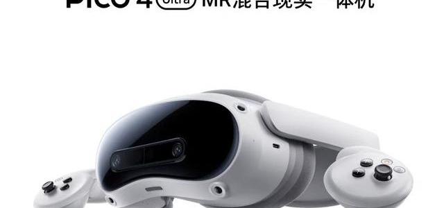 PICO折腾党的百日军备竞赛：root窗口正在一版一版关掉，先别急着点