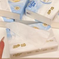 雨森妇婴抽纸双十一囤货指南
