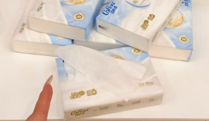 雨森纸品湿巾
