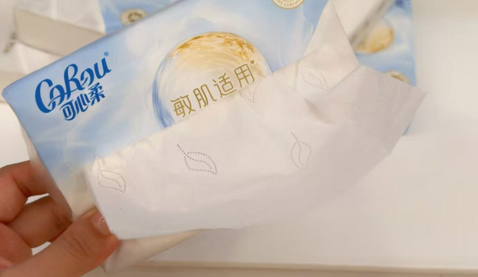 雨森纸品湿巾