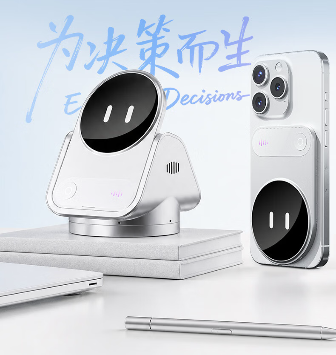个人智能体重新定义硬件,竞争已经从基模转向上下文
