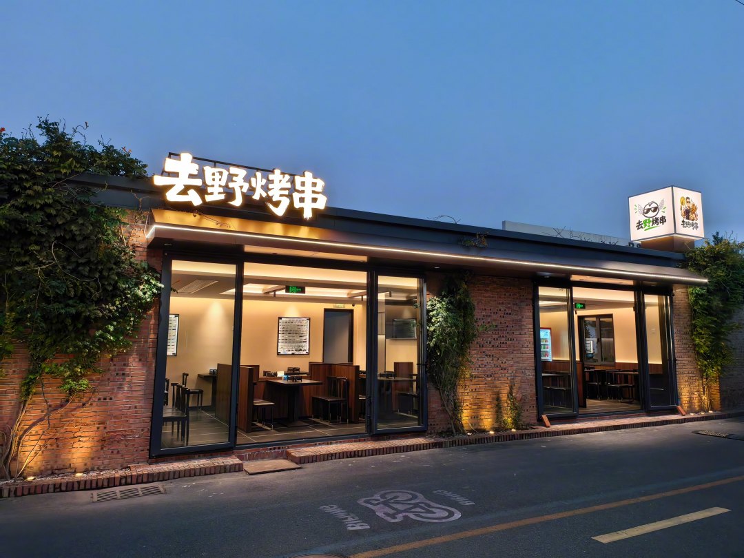 韩路撕汽车之家72小时:一场600万的挂名生意,怎么就“消除误解”了