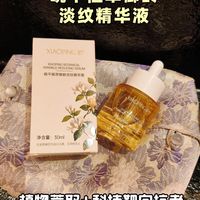 30+熬夜党真实抗老心得：找对思路比拼命护肤更重要