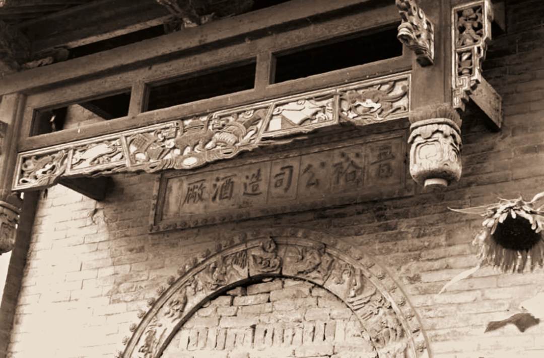920元买的