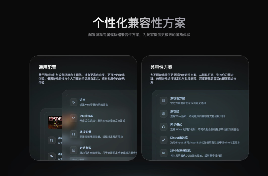 做手柄的小鸡搭了个