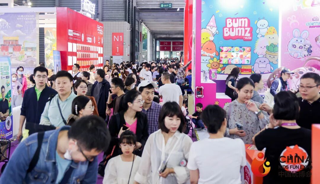 【粉丝的福利票】上海超全亲子玩博会来袭 10000+玩具畅玩,百万大奖放肆抽