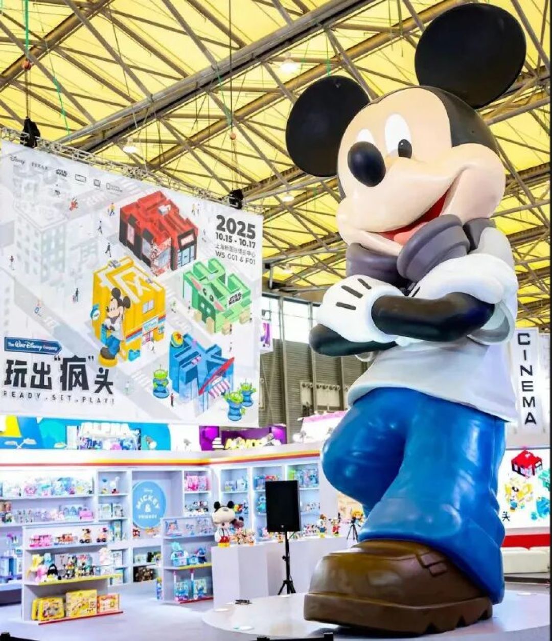 【粉丝的福利票】上海超全亲子玩博会来袭 10000+玩具畅玩,百万大奖放肆抽