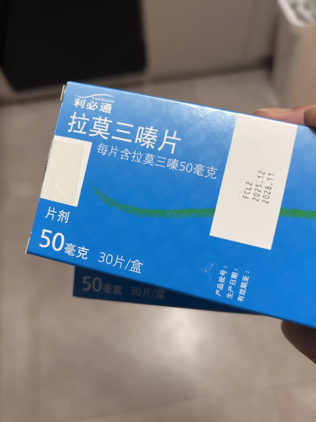 她158次向AI担心减药，AI回