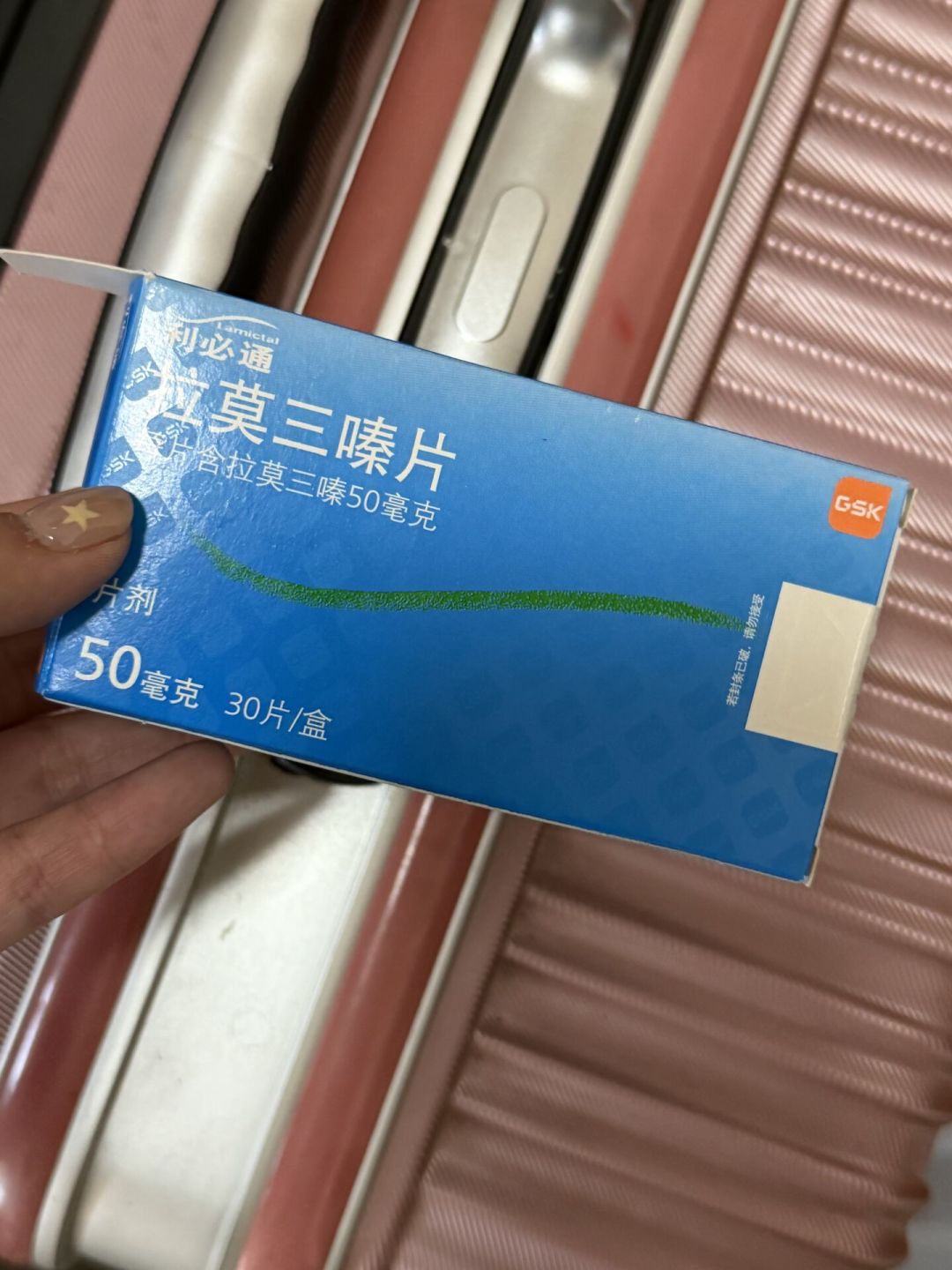 27万条聊天记录、158次担忧、25天减到0毫克：这桩OpenAI诉讼，每个问过AI吃药的事的人都该看