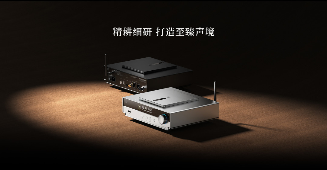 从998元到一万元,山灵为什么还在加码CD机