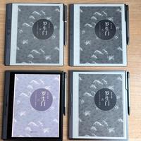 每天四小时微信读书，双11前纠结电纸书？先把三个问题想明白：跑得动、买得值、闲置得了吗