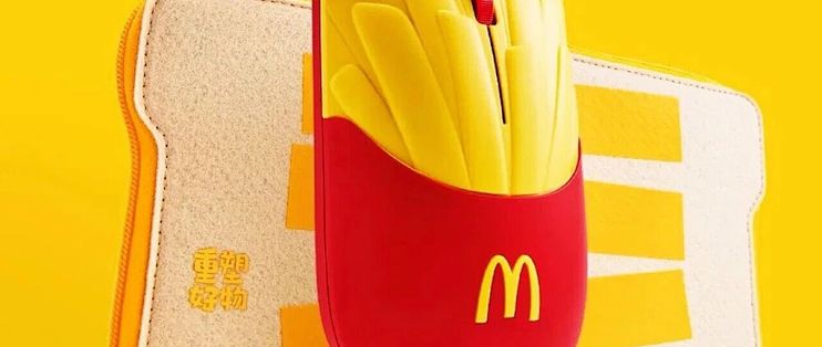 限量版麦当劳“Fry Mark”鼠标由回收的开心乐园餐玩具制成