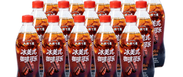 天府可乐冰美式咖啡可乐550ml无糖饮料咖啡焦香可乐气泡绵密