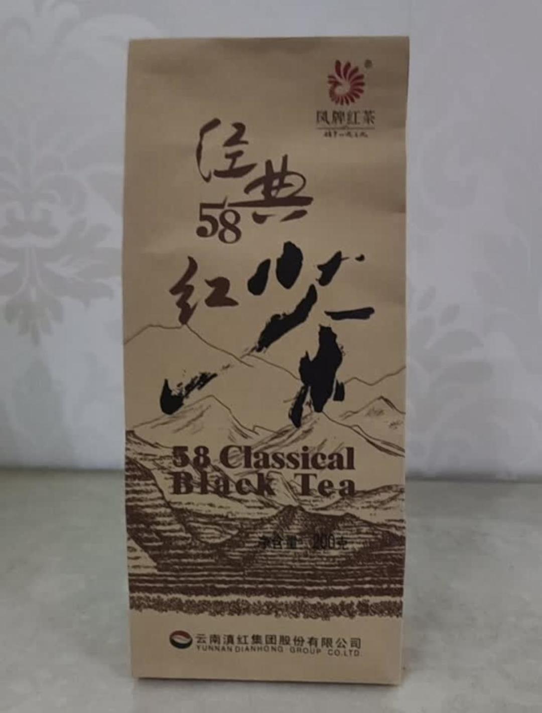 凤牌煮奶茶,别急着买金芽:58的番薯香才是奶茶店那股味