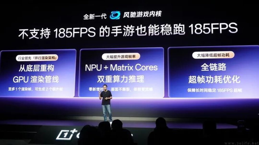 2026 这一批骁龙新旗舰，锁定安卓旗舰的顶配答案