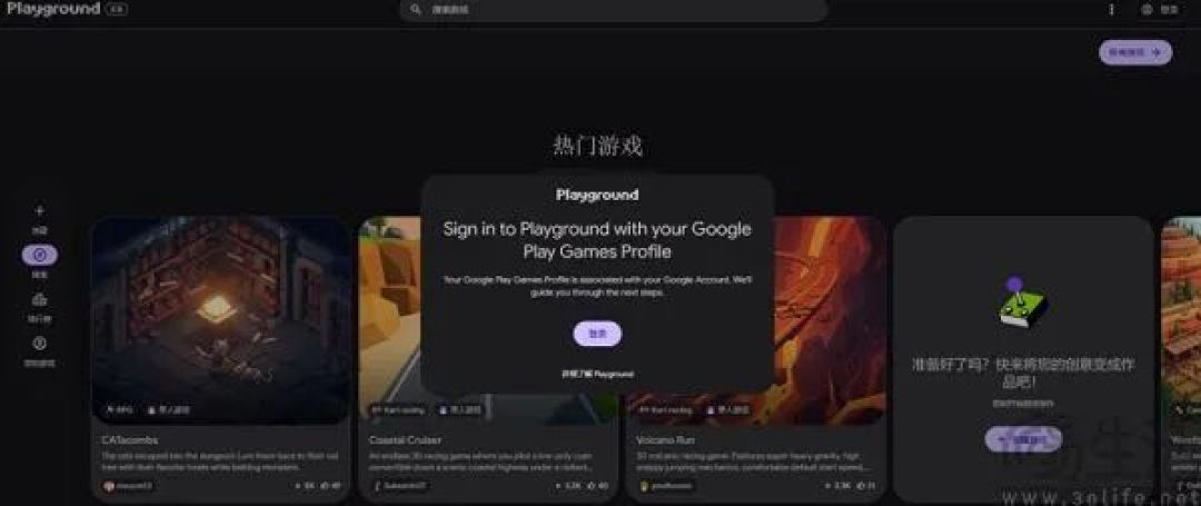 AI一句话生成游戏，谷歌敲响独立游戏的丧钟