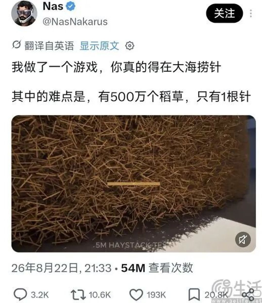 AI一句话生成游戏，谷歌敲响独立游戏的丧钟