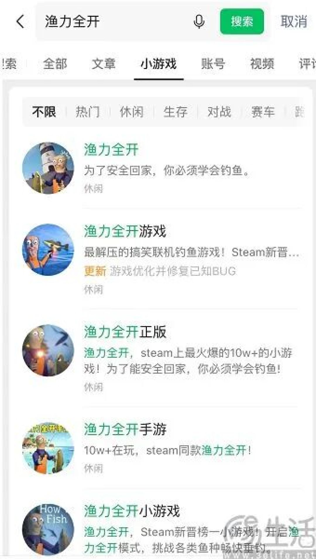 AI一句话生成游戏，谷歌敲响独立游戏的丧钟