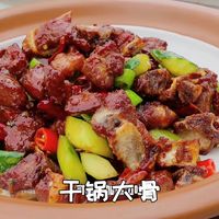 大骨头以后别炖汤了，像我这样炒干锅
