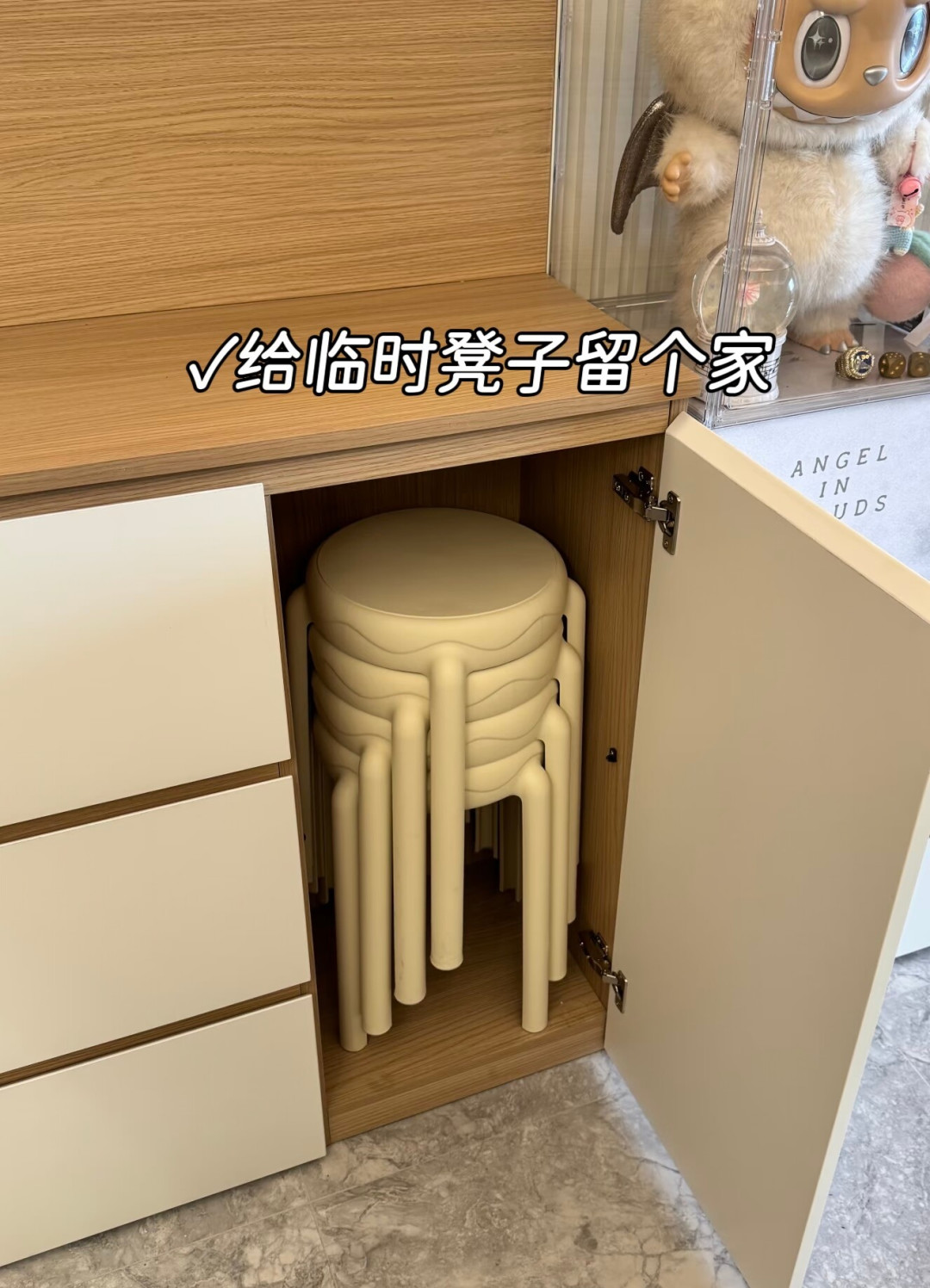 说