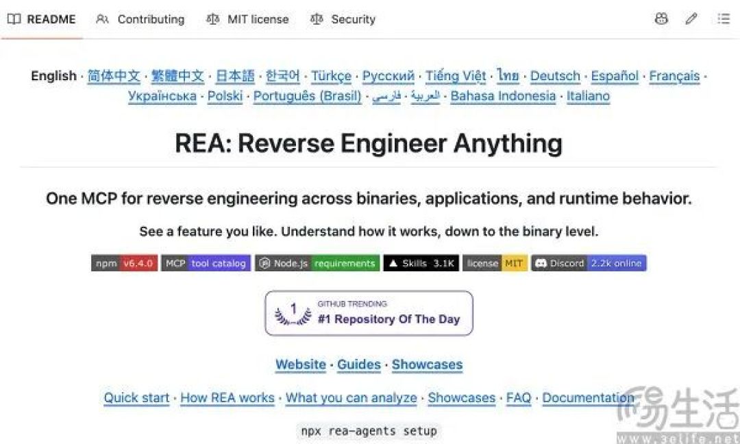 “用爱发电”的爱好者社区，正在被AI摧毁