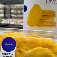 排了10天队就暂停营业：商场B1的"排队王"新鲜零食，路过可以试，排队真不值