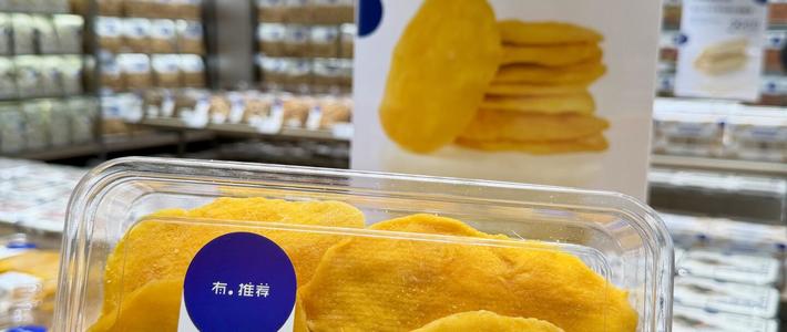 排了10天队就暂停营业：商场B1的
