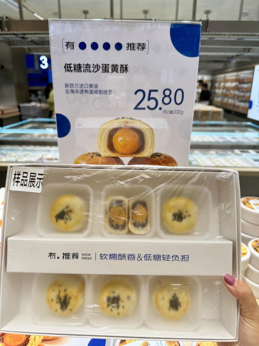 排了10天队就暂停营业:商场B1的