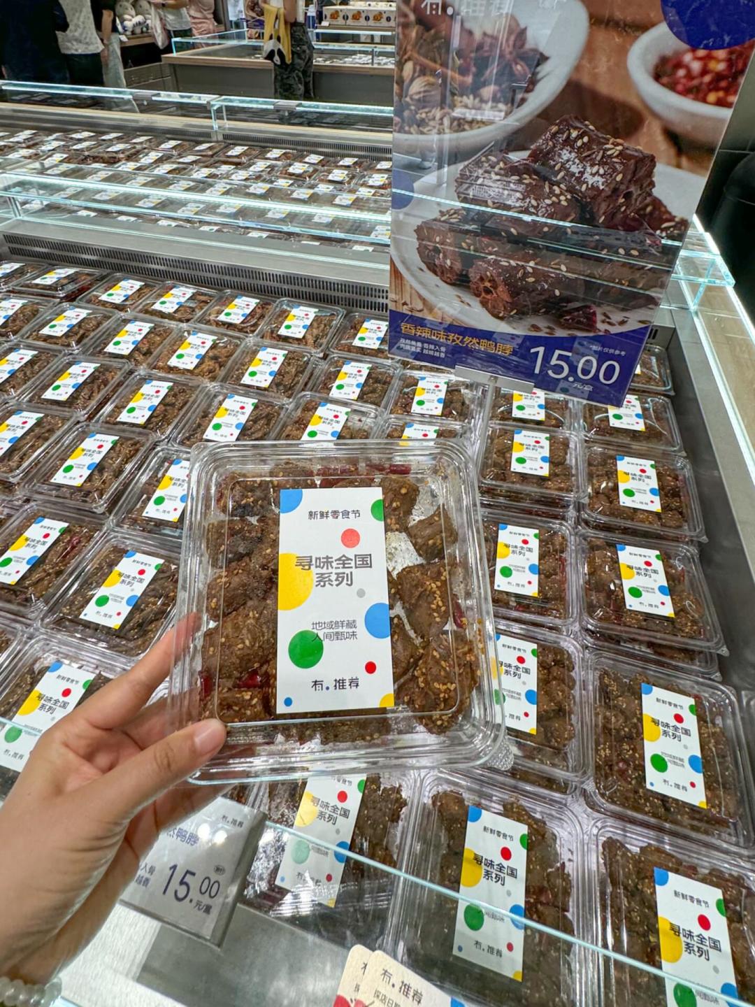 排了10天队就暂停营业:商场B1的
