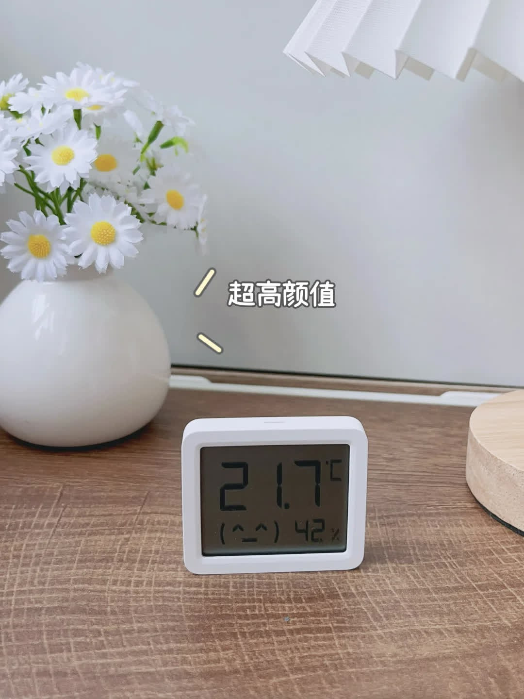 白粉不是脏、“无雾”不等于安全：双11前把儿童房加湿器的三笔账一次算清