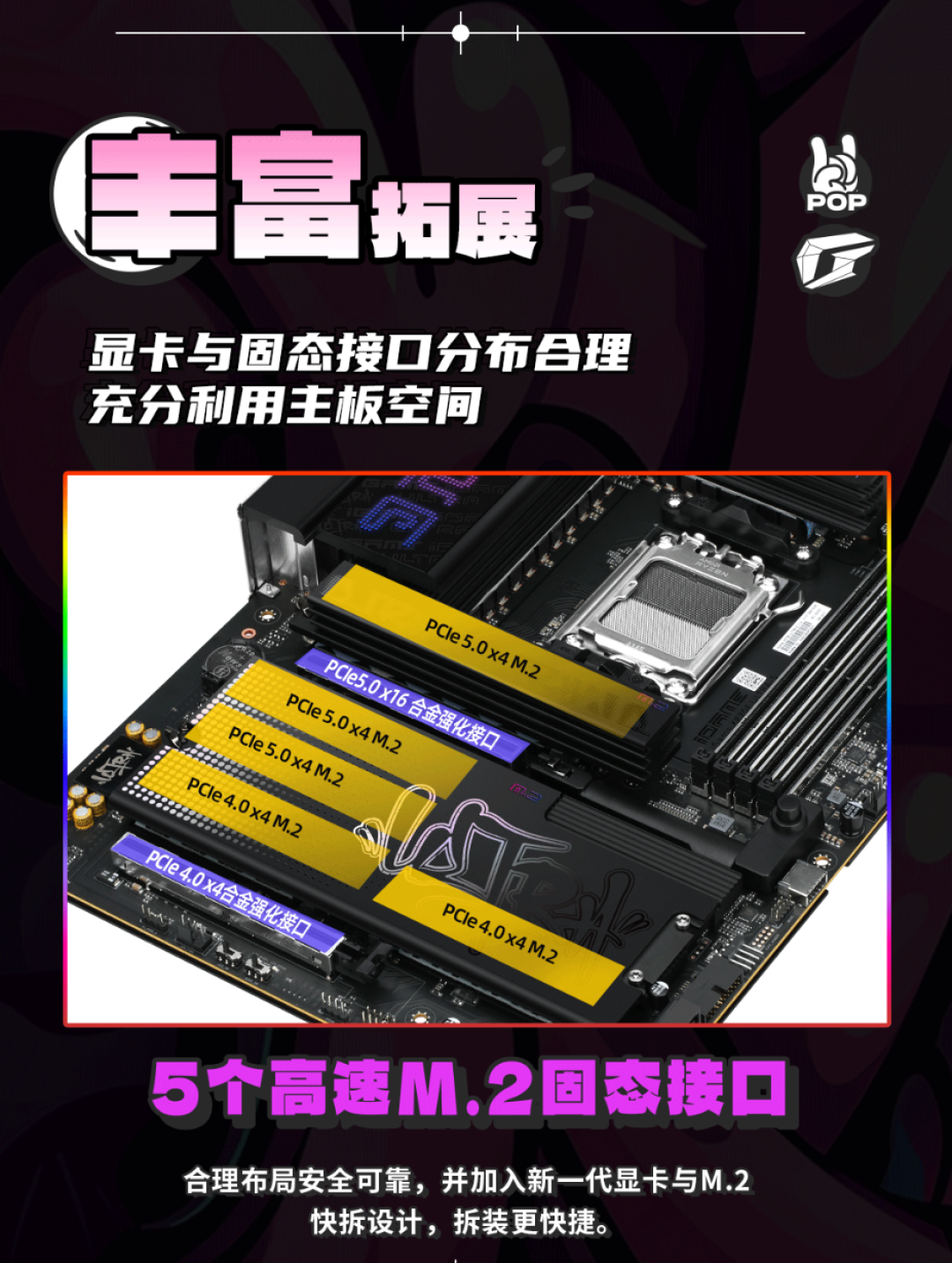 X870E大板杀到1899:七彩虹翻身是真的,但评论那行你得看完